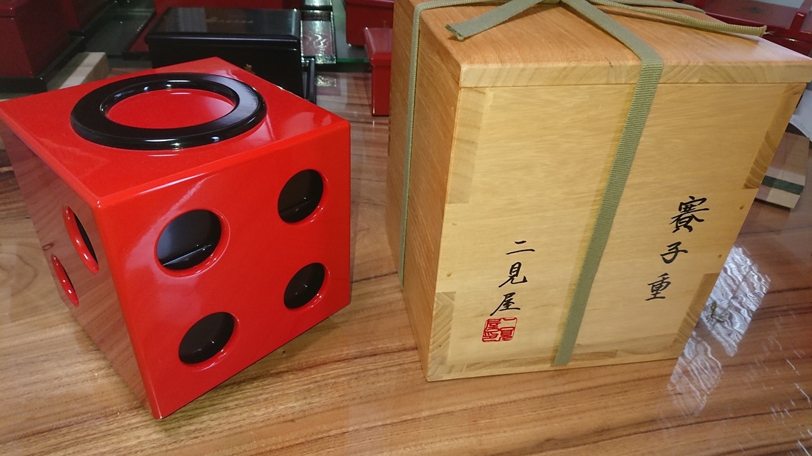 サイコロ重,300×170